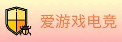 爱游戏电竞 Logo